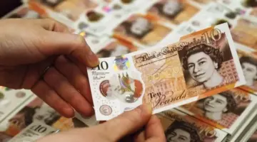 سعر الجنيه الإسترليني بالبنوك اليوم الثلاثاء 16 يونيو 2026